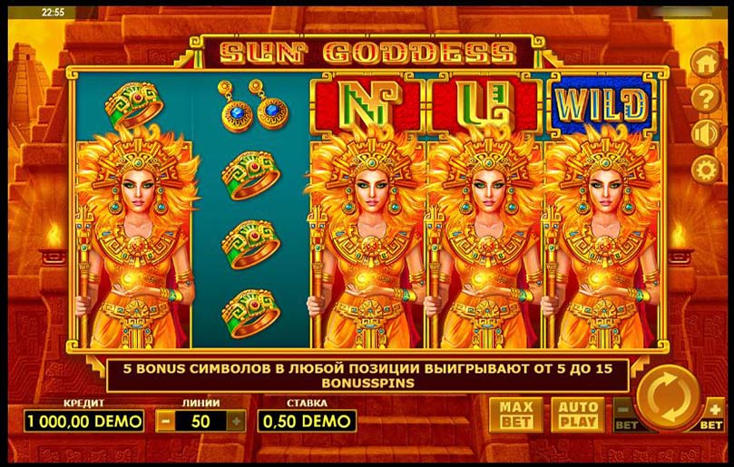 Интерфейс 3d слота в мобильном браузере