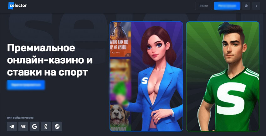 Интерфейс современного онлайн казино