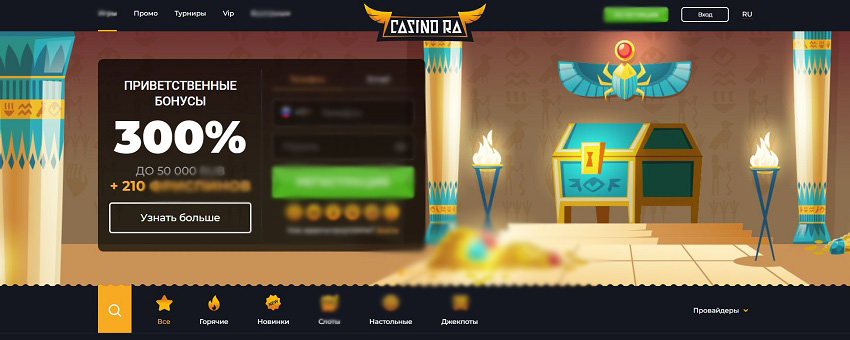 Интерфейс честного онлайн казино с прозрачными условиями