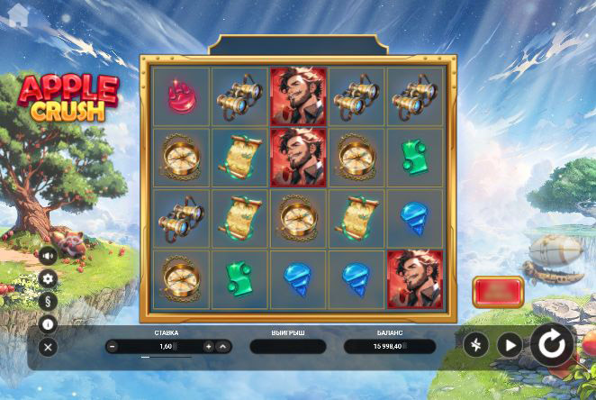 Игровое поле Apple Crush с каскадными символами