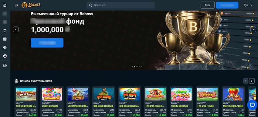 Игровые автоматы Baboss Casino