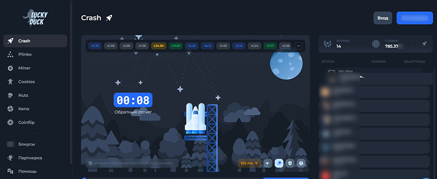 Интерфейс Lucky Duck Casino