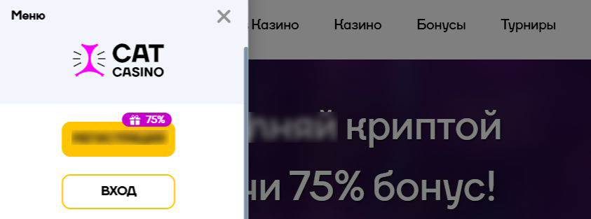 Интерфейс выбора игр в Cat Casino с фильтрами по категориям