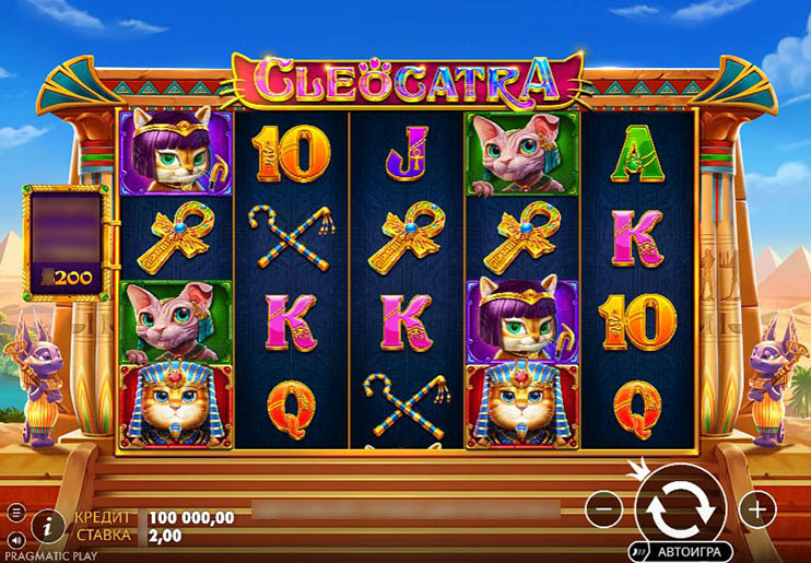 Игровое поле слота Cleocatra с египетскими символами и кошачьей Клеопатрой