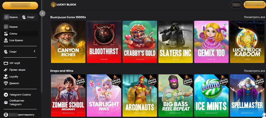 Пример игры с живым дилером в Ethereum казино