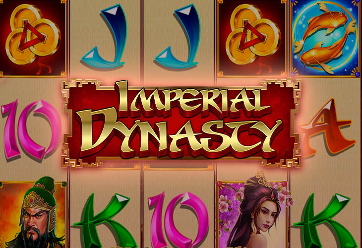 Imperial Dynasty