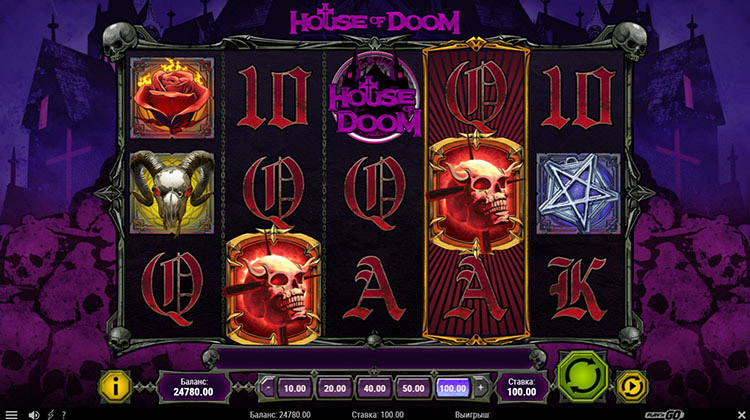 Игровой автомат House of Doom