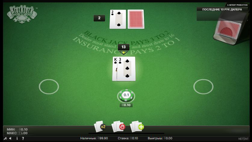 Виртуальный стол блэкджека с картами и интерфейсом игры