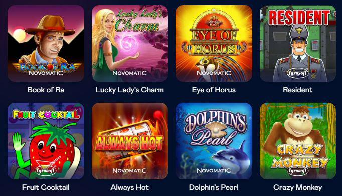 Классические игровые автоматы начала 2000-х в онлайн казино