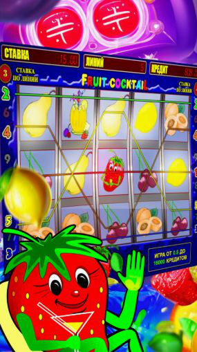 Рука человека держит смартфон с запущенным классическим игровым автоматом