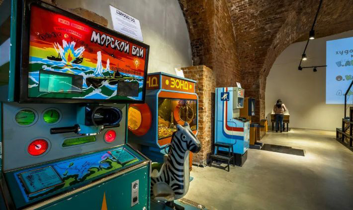 Cоветский зал с историческими игровыми автоматами