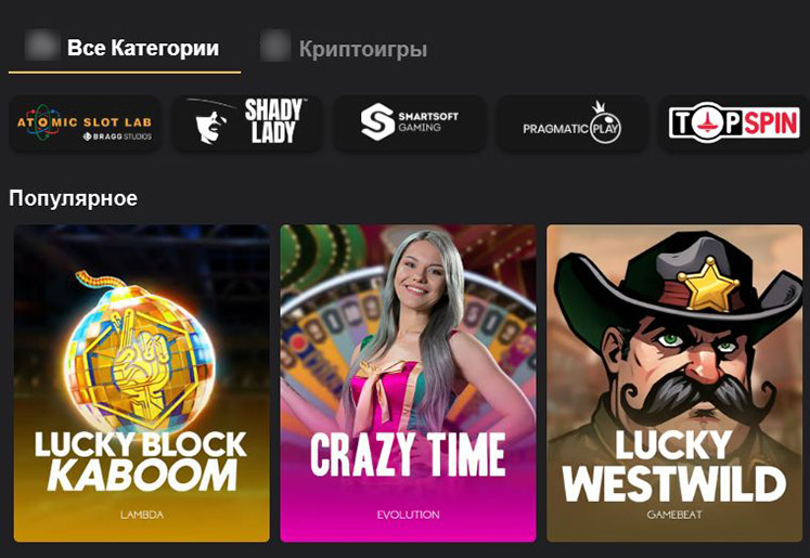 Классический трехбарабанный игровой автомат с фруктовыми символами