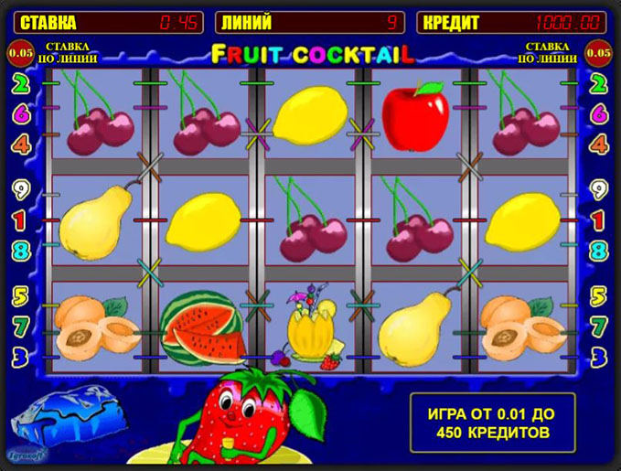 Логотипы популярных провайдеров классических автоматов