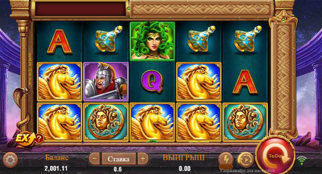 Игровое поле слота Medusa с пятью барабанами и магическими символами