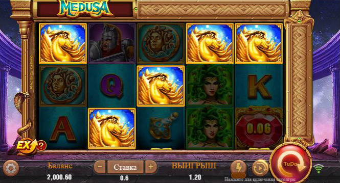 Бонусная игра и фриспины в слоте Medusa от TaDa Gaming