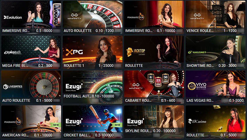 Интерфейс лобби казино с различными видами рулетки