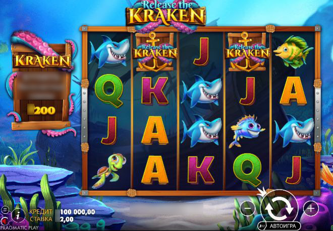 Игровое поле слота Release the Kraken с затонувшим кораблем на фоне