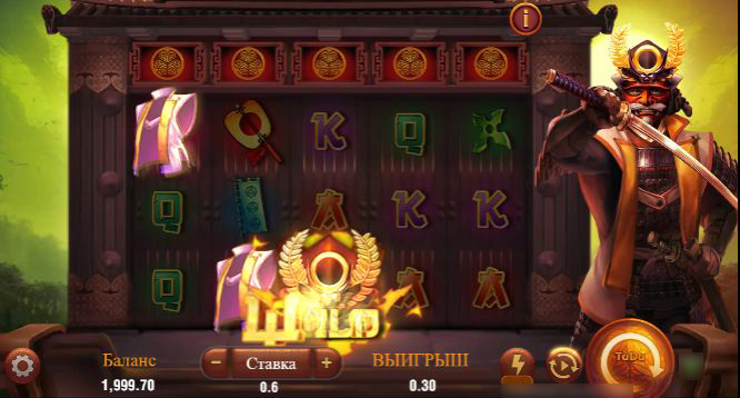 Игровое поле автомата Shogun с самурайскими символами и традиционной архитектурой на фоне