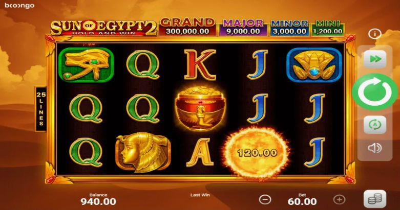 Барабаны игрового автомата Sun of Egypt 2 на фоне пустыни с золотыми символами