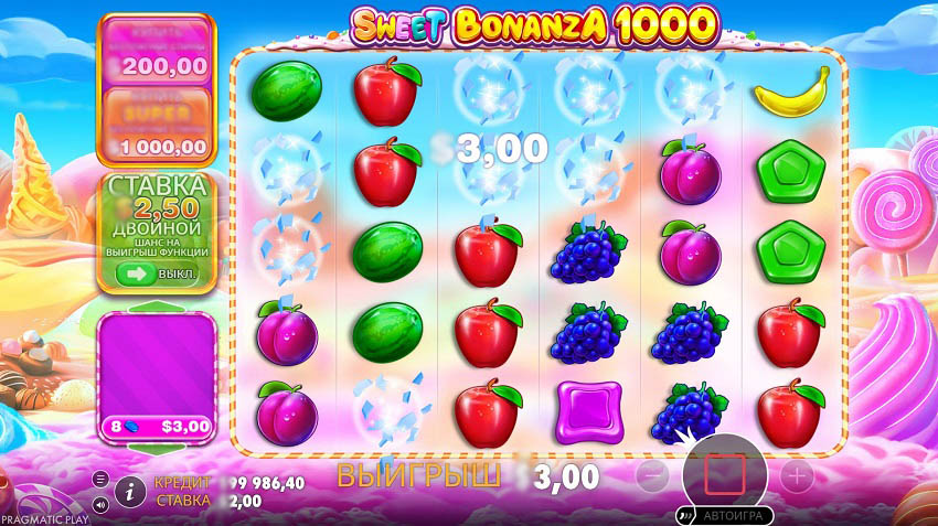 Интерфейс покупки суперфриспинов в Sweet Bonanza 1000