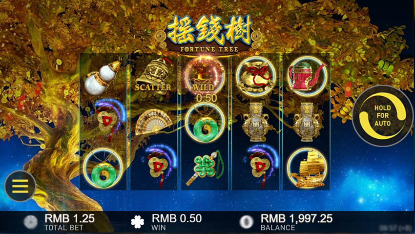 Игровое поле Fortune Tree с барабанами и символами